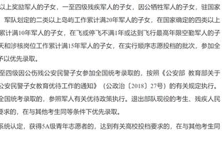 CBA官方：上海男篮球员李弘权当选本赛季第4期月度最佳星锐球员